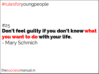 quotes-don't-feel-guilty